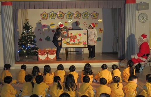 クリスマス会をしました