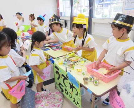 お店やさんごっこ