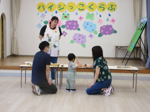 ハイジっこくらぶ